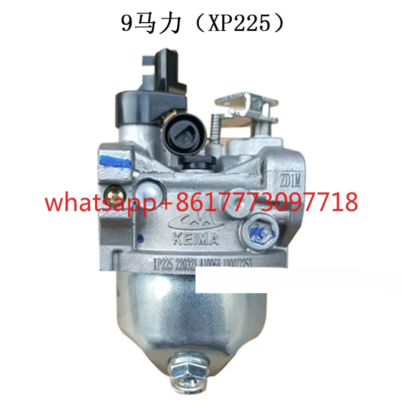 Carburetor Zongshen XP225 XP200 NP80 Carburetor 144 Carburetor Accessories
