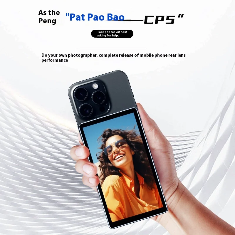 Shimbol cp5 monitor tela câmera traseira do telefone para selfie vlog streaming ao vivo tiktok compatível com iphone android presente personalizado