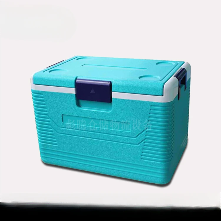 

58 liters medical refrigerator medical incubator vaccine blood drug special refrigeration