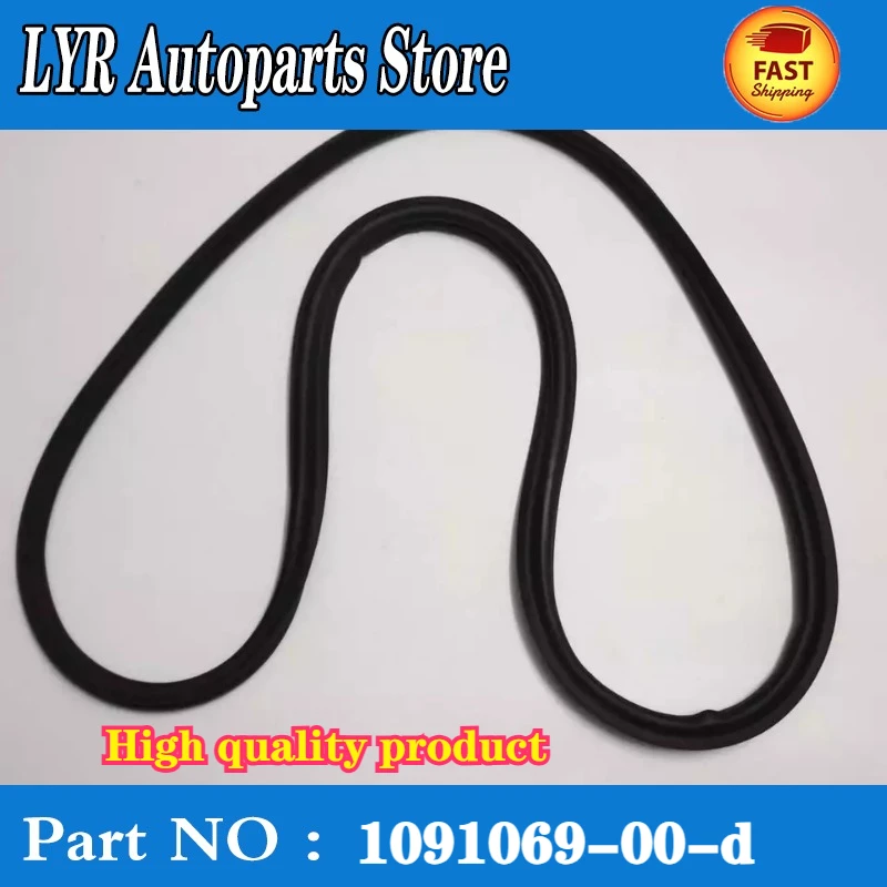 High quality For Tesla Model 3 trunk sealing strip tail cover body strip 1091069-00-d car accessories