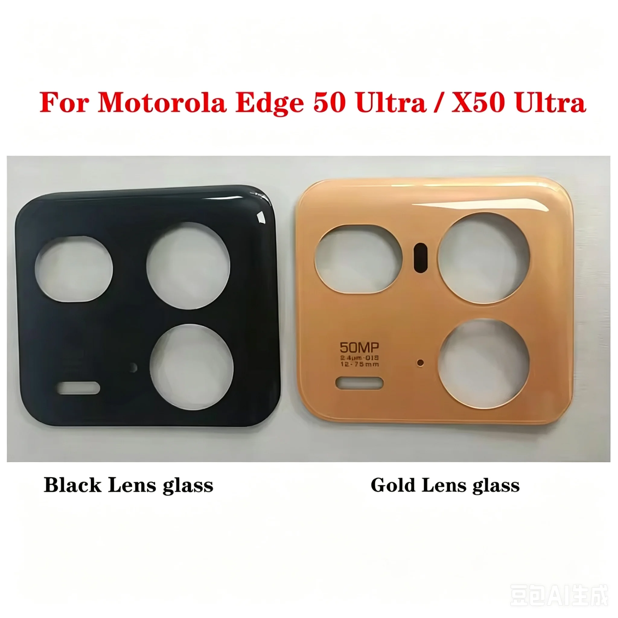 OEM For Motorola Edge 50 Ultra Replacement With Adhesive Sticker For Moto Edge 50 Ultra Camera  Rear Back Camera Glass Lens