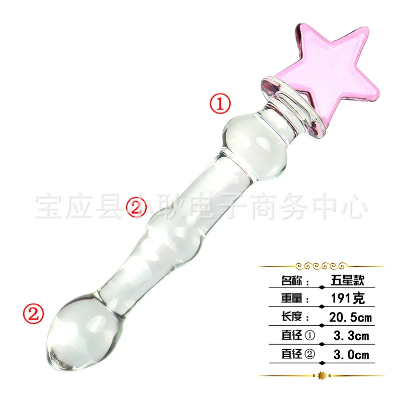 Ass Prostate Massager Vaginal Masturbation Anal Stimulation Cute Crystal Glass Dildo Sex Toy Adult Penis for Women Gay Butt Plug