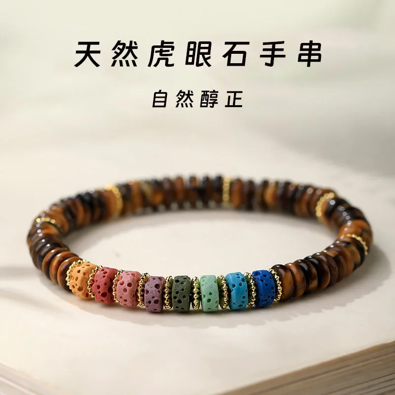 Natural Fresh Style Green Aventurine Multi Bead Bracelet Sliced Dopamine Hand String New Chinese Jewelry for Girlfriend Gifts