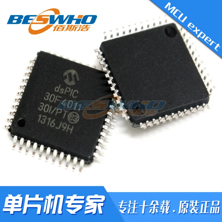 

DsPIC30F4011-30I/PT QFP44 SMD MCU Single-chip Microcomputer Chip IC Brand New Original Spot