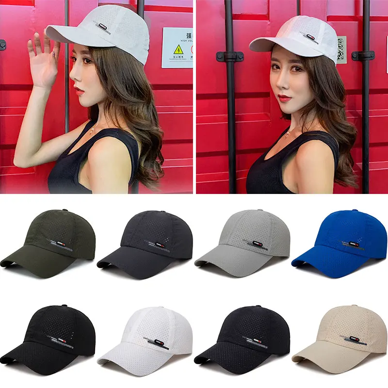 Letnia szybkoschnąca czapka męska Czapka męska Luksusowa marka Czapka z daszkiem Kanada Czapka golfowa 2022 Kpop Solid Snapback Bone Hat casquette