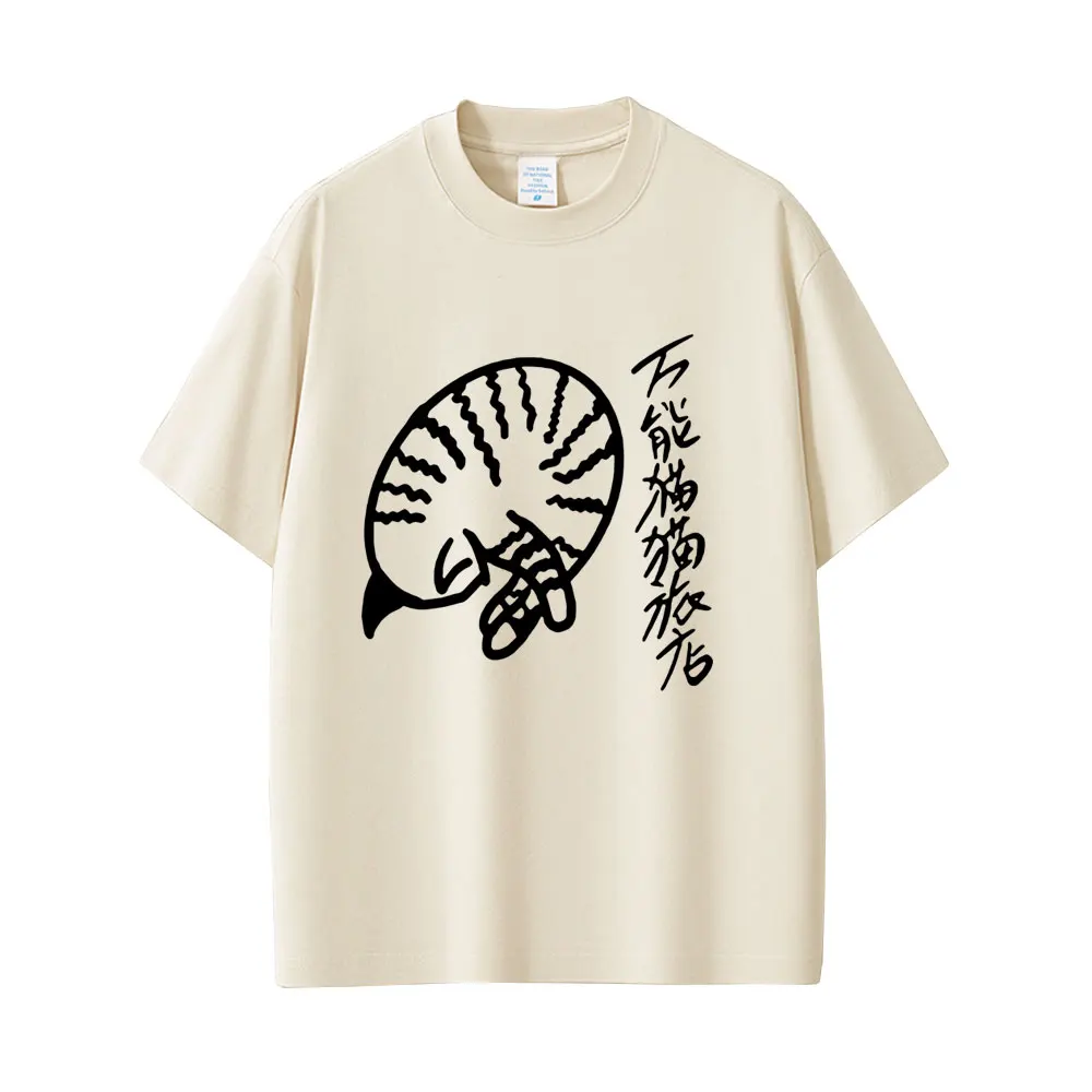 Omnipotent Youth Society‌ Cat Funny Graphic T-shirt Men Women Cotton Soft Oversized Short Sleeve Unisex Casual Kawaii T Shirts