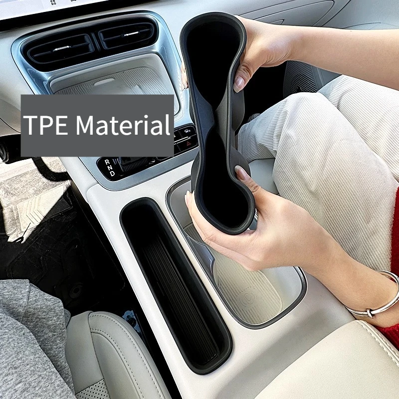 لجيلي 2025 2026 شينغيوان EX2 eMAS 5 حامل الكأس الوسادة مركز وحدة التحكم صندوق تخزين المنظم تعديل الداخلية الملحقات #2