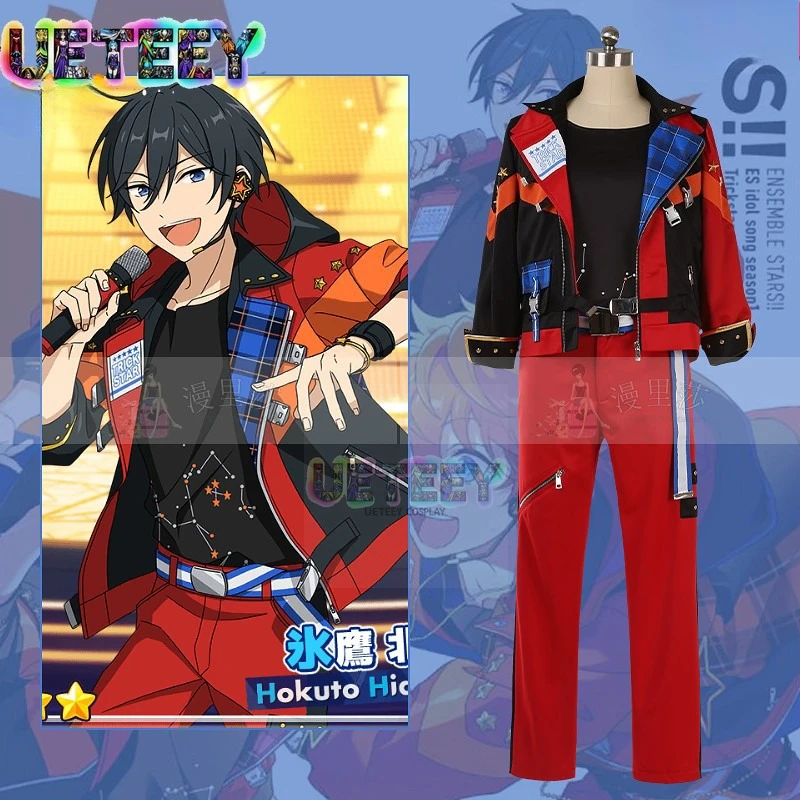 ¡Estrellas del conjunto UETEEY! Unidad Trickstar BIGBANG Subaru Akehoshi Hokuto Hidaka Makoto Yuuki disfraz de Cosplay Halloween tamaño personalizado