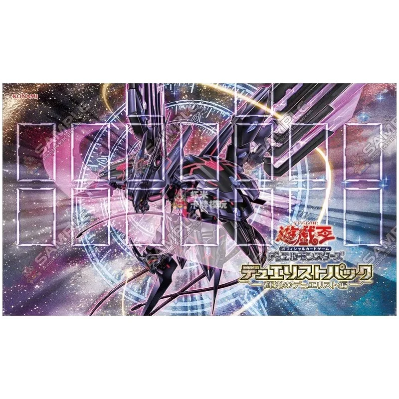 سلسلة عيون المجرة يو غي أوه! 600x350 مللي متر لاعب واحد مبارزة Playmat Mizael Galaxy-Eyes Tachyon التنين المطاط مجلس لوحة ألعاب اللعب