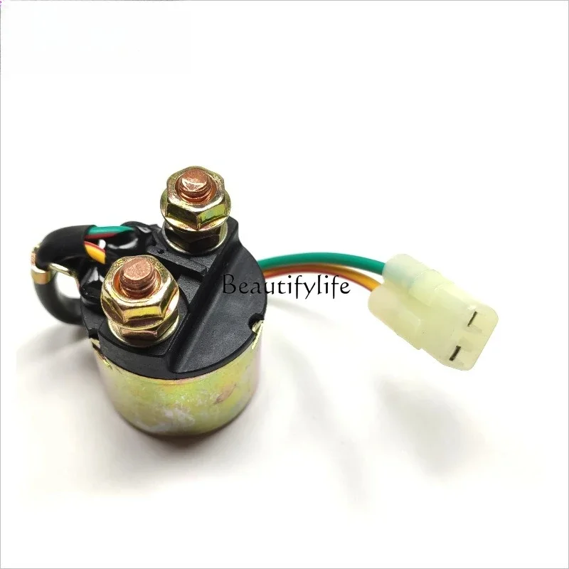 

JJ accessoriestool partsJ3008.4A for Honda TRX350 TRX450 TRX500 TRX400 TRX90