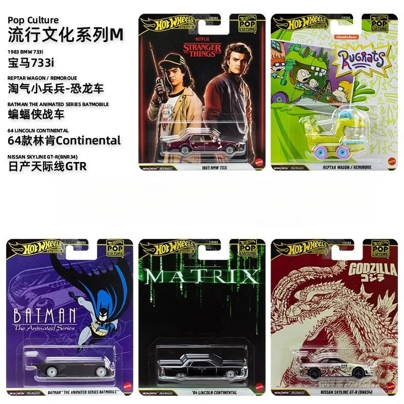 Véritable Hot Wheels Premium voiture Pop Culture garçon jouet 1:64 moulé sous pression Rugrats Godzilla BMW Matrix Batman Batmobile véhicule modèle cadeau