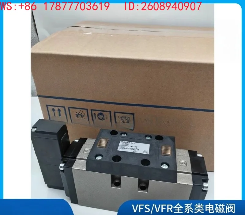 Electromagnetic valve VFS5100-5FZ 5-way pilot operated 2-position single electric control gap seal insertion type
