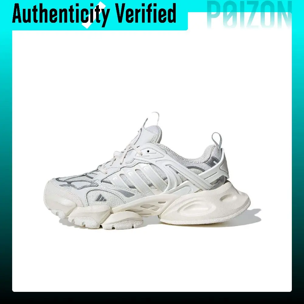 Adidas VENTO XLG DELUXE Comfortable Height Increasing Low top Casual City Commuting Running Shoes Unisex White IH7795