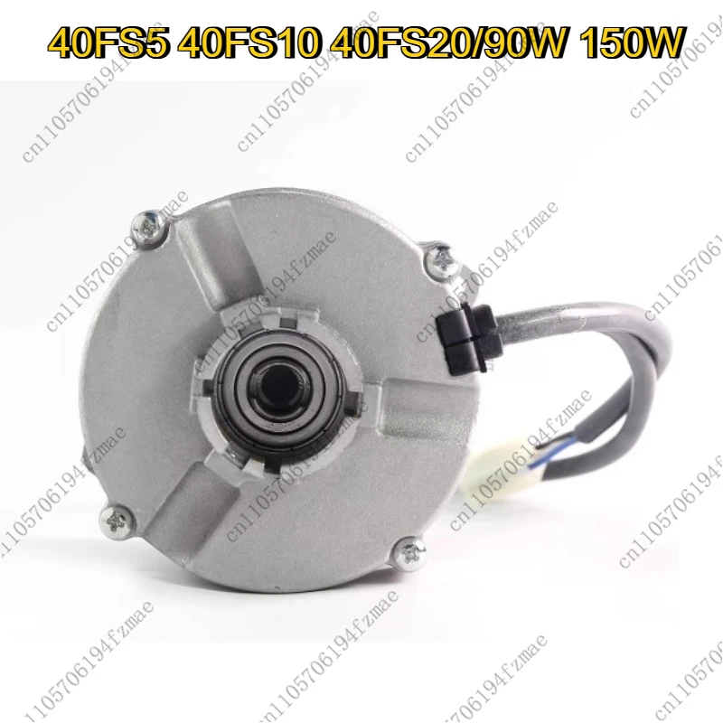 Burning Machine Accessories 40FS5 40FS10 40FS20 Motor Motor 90W 150W