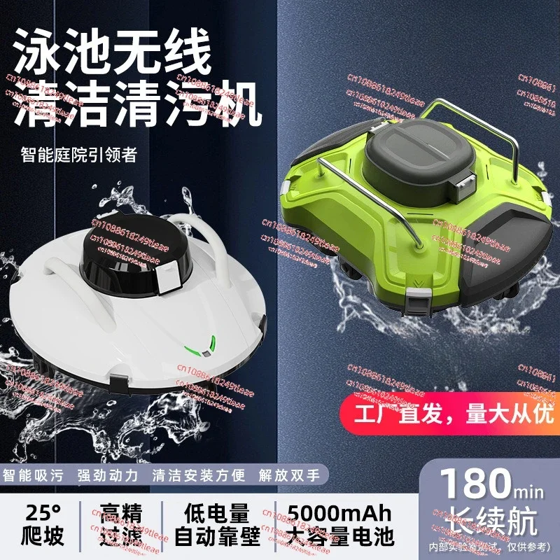 Swimming Pool Sewage Suction Machine Intelligent Automatic Wireless Cleaning Robot Vacuum Cleaner Swimming Pool Equipment