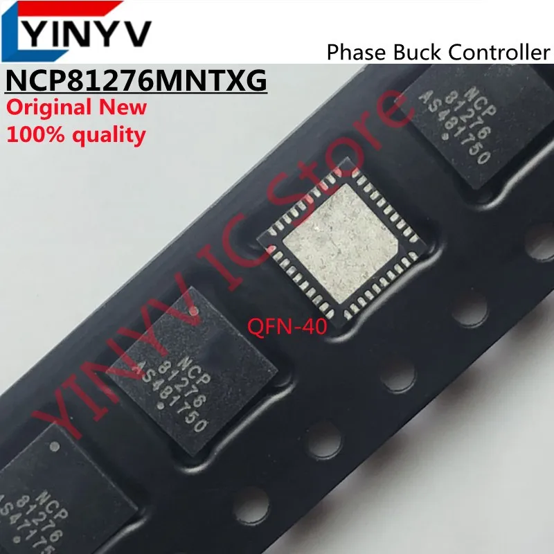 

5PCS NCP81276MNTXG NCP81276 QFN-40 Phase Buck Controller 100% new imported original 100% quality