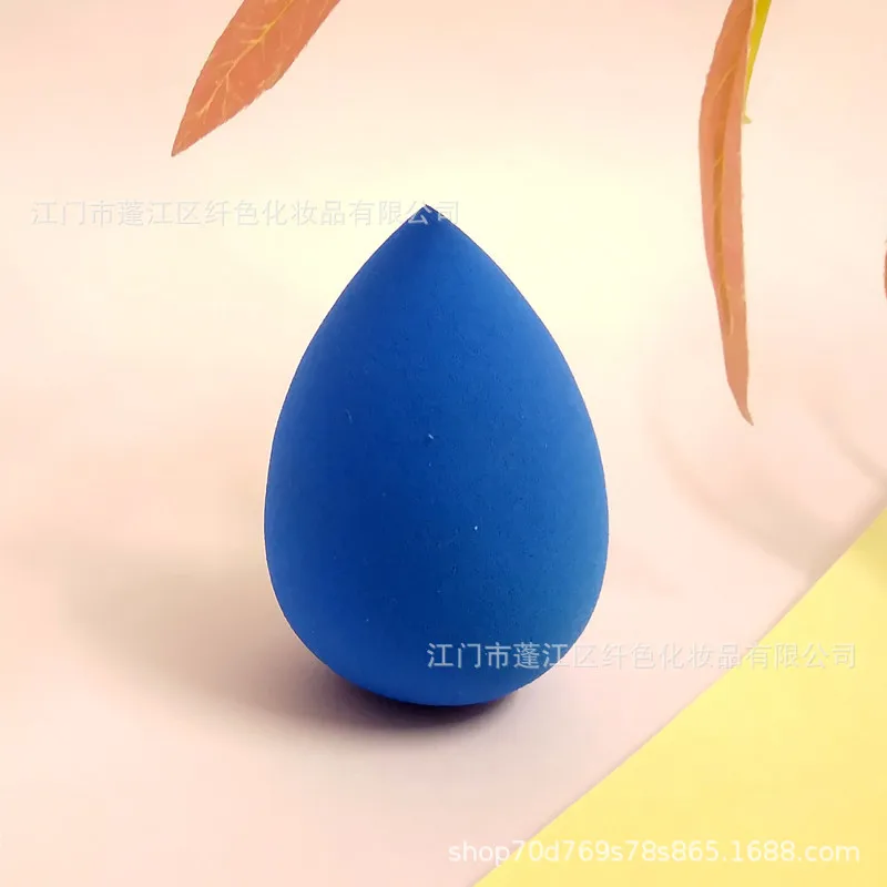 Sponge Blender Premium Soft Cosmetic Beauty Egg Foundation Tool Application Face Puff