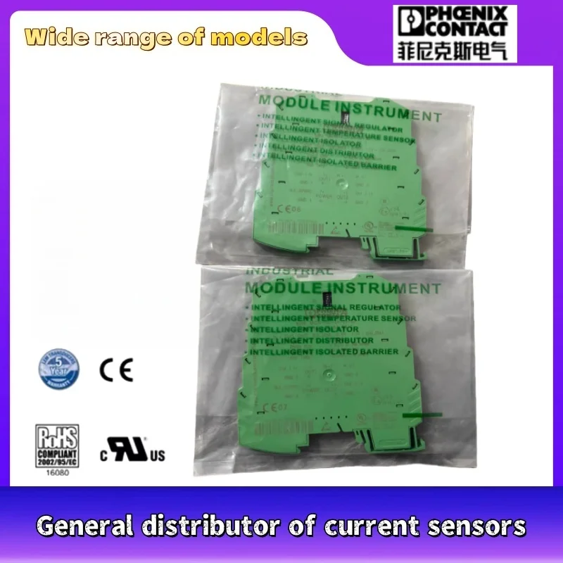 New Phoenix isolator MCR-SL-UI-2I-SP order number 2864804 new original genuine