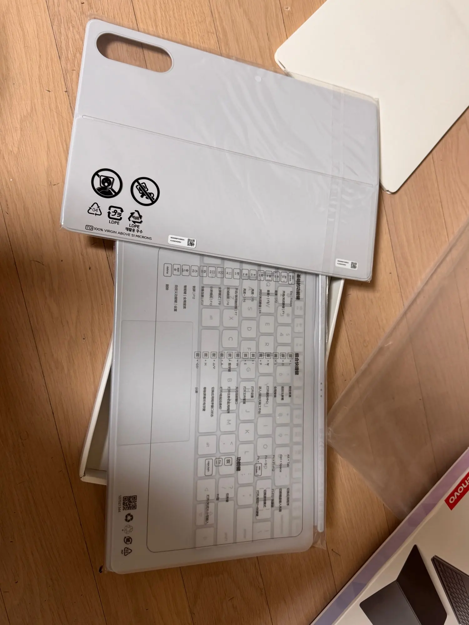 실물 포토 리뷰