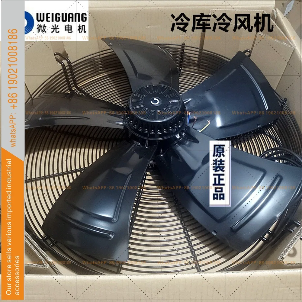 Hangzhou micro-light external rotor motor YWF4D 500 550 600 S cold storage, refrigeration unit, motor
