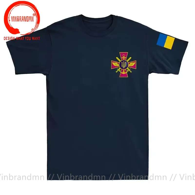 Ukrainian Coat of Arms Ukraine Armed Forces UAF Ukraine Military T-Shirt Men Clothing Streetwear Graphic T Shirts Cotton Tees