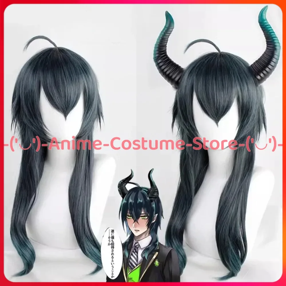 

Twisted Wonderland Malleus Draconia Cosplay Wig with Horns Game Character Halloween Carnival Party Costume Wigs Synthetic Hair