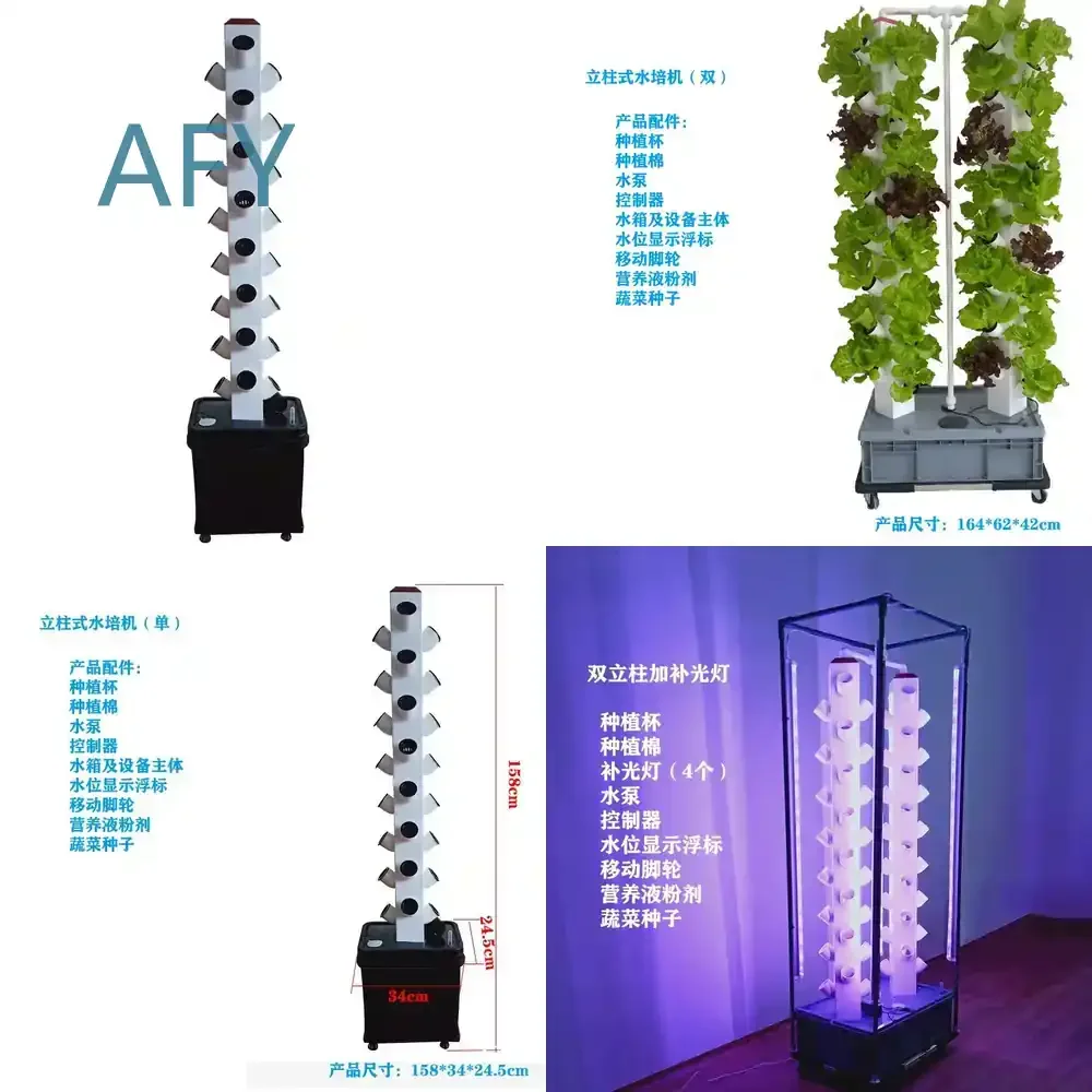 Hydroponic Tower Garden System for Indoor Balcony Vegetable Growing Soilless Cultivation Equipment for Home Hydroponics