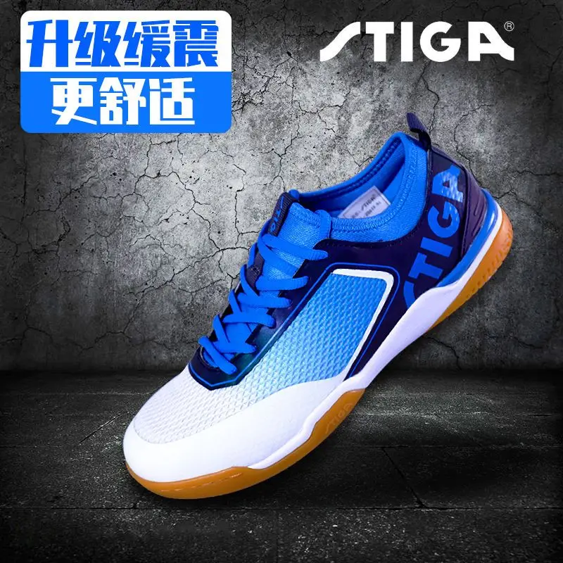 

Мужская и женская обувь для настольного тенниса STIGA, летняя профессиональная противоскользящая дышащая тренировочная спортивная обувь