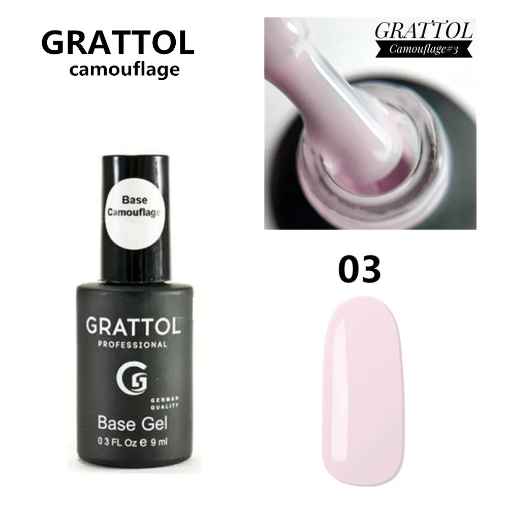 GRATTOL Professional 9ml Nude Gel Nail Polish  Camouflage 03  Color Jelly UV Soak Off Translucent Nail Color Base Polish Primer