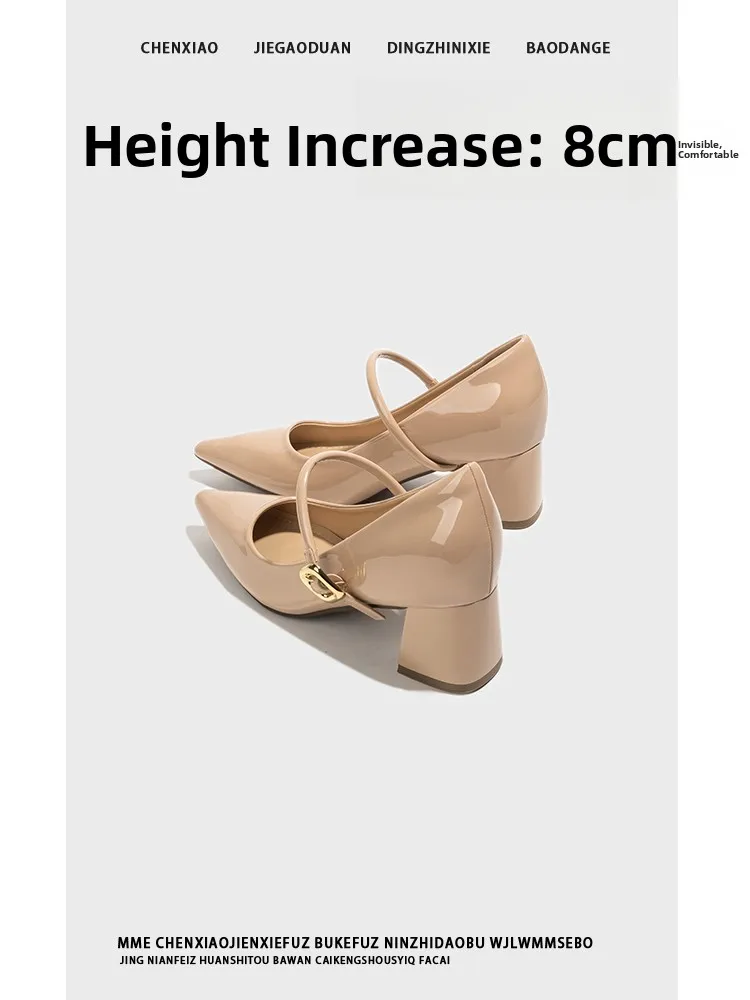 

Удобные женские туфли Мэри Джейн с невидимым увеличением роста на 8 см, весенне-летние, на плоской подошве, с острым носком, без застежек, на нескользящей резиновой подошве