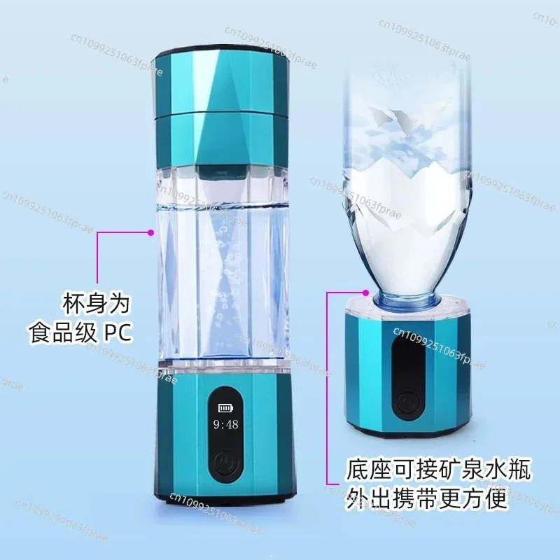 8000PPB Hydrogen Rich Water Cup, Hypersaturated H2 Water Bottle, Hydrogen-Oxygen Separation & Small Molecule Electrolysis