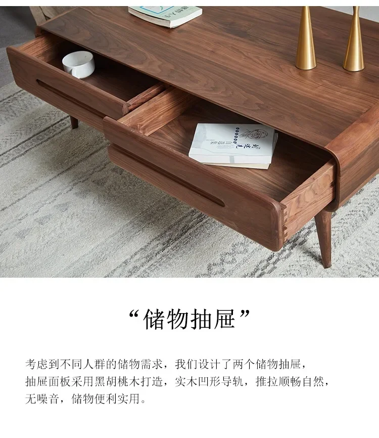 FTavolino da caffè semplice nordico soggiorno domestico rettangolare in legno massello modello di design nuovo modello di fascia