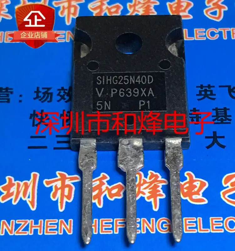 5pcs/lot SIHG25N40D  TO-247 MOS 400V 25A