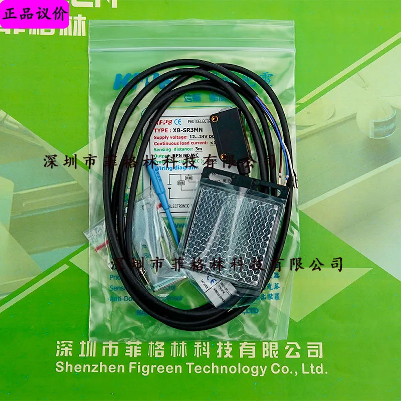 

2025 [Fake One Penalty Ten] XB-SR3MN P Taiwan Opens KFPS Photoelectric Sensor