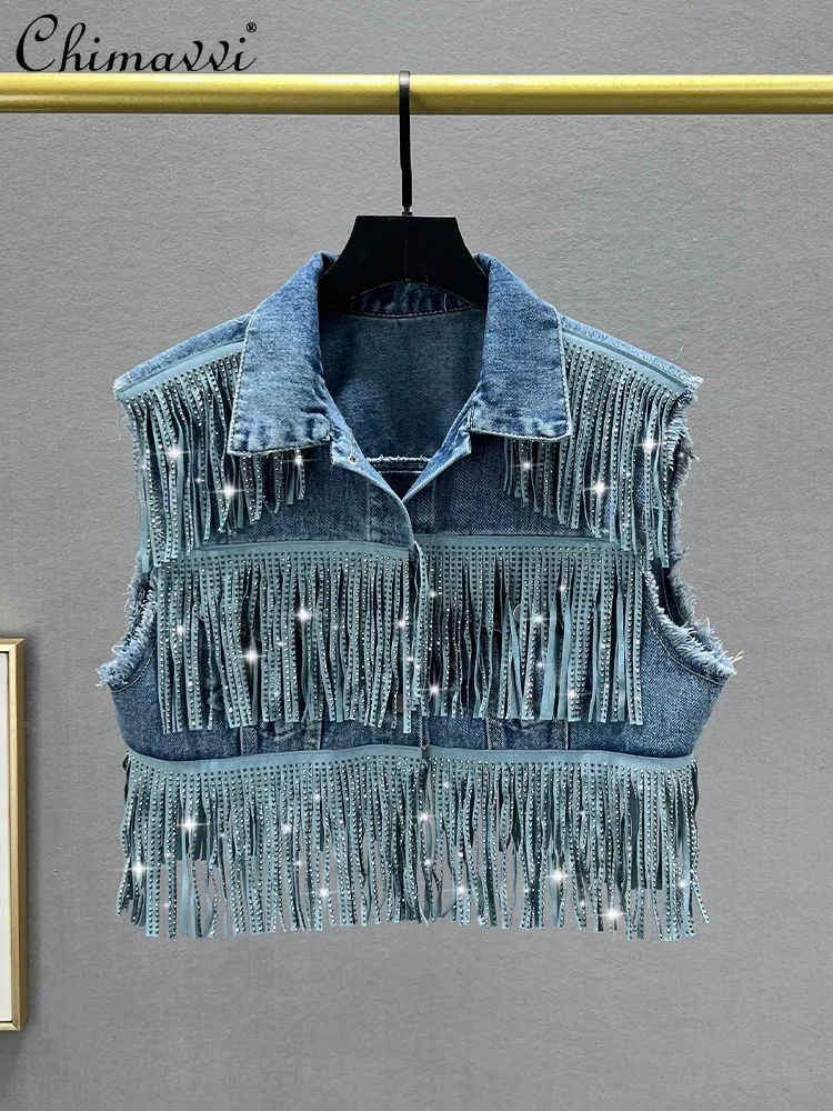 

2024 Autumn The New Heavy Industry Tassel Hot Diamond Loose and Thin Sleeveless Top Denim Vest Jacket For Women