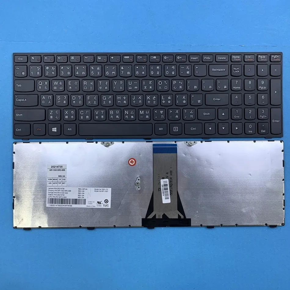 Traditional Chinese Laptop Keyboard For Lenovo G50-30 G50-45 G50-70 G50-70m G50-80 G51-35 G70-35 G70-70 G70-80 Series TC Layout