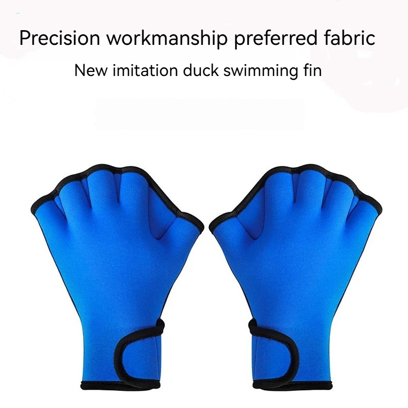 

New Adult Children Swimming Webbed Gloves Duck Palm Paddling Palm Rubber Diving Gloves Swimming Aid Accessory