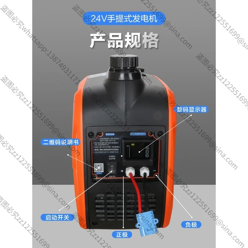 Suitable for Trucks 24V Parking Air Conditioner Generator 24 Volt Parking Generator 12v Self-start and Stop Support Lithium