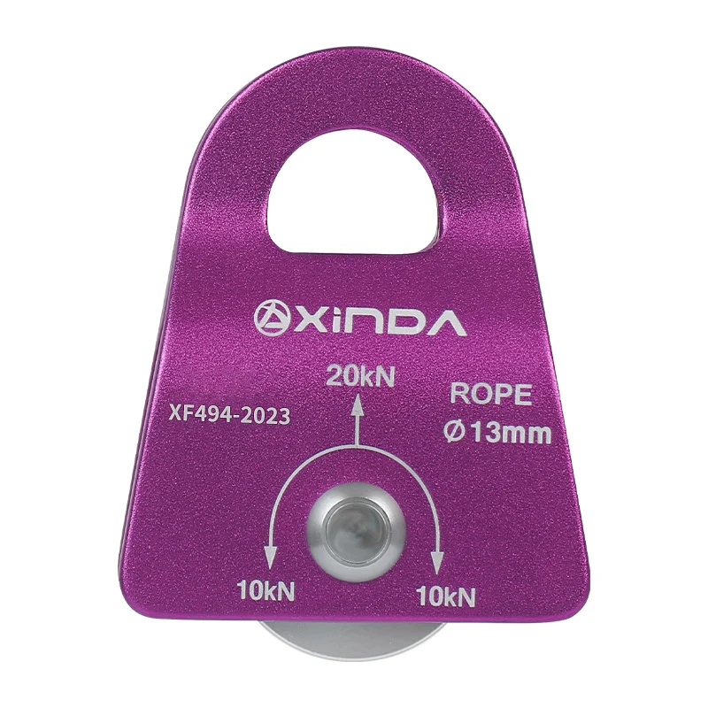 XINDA  Outdoor Pulley Fixed Sideplate Single Sheave Pulley Rock Climbing Survival Tool High Altitud Traverse Hauling Gear