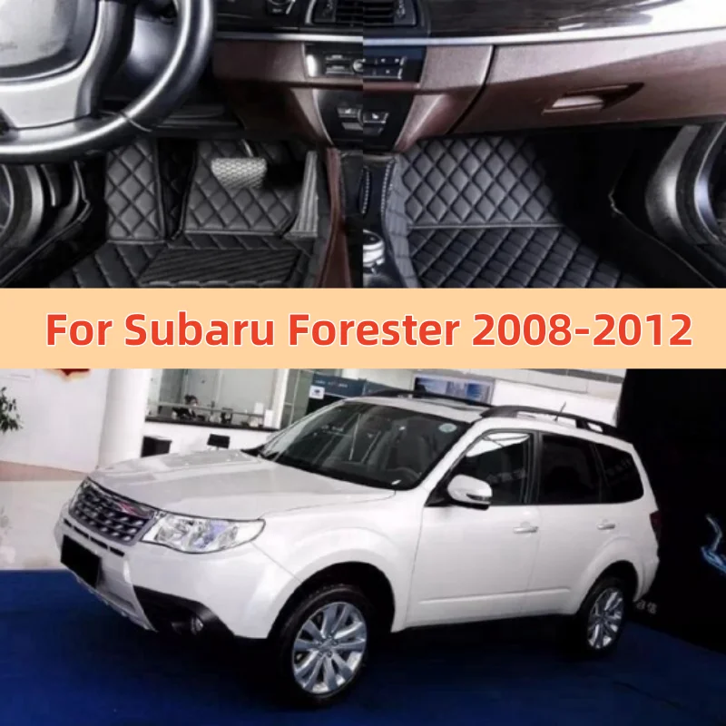 Custom For Subaru Forester 2008-2012 Car Foot Pads Protective Pad Auto Floor Mats Automobile Carpet Cover Interior Accessories