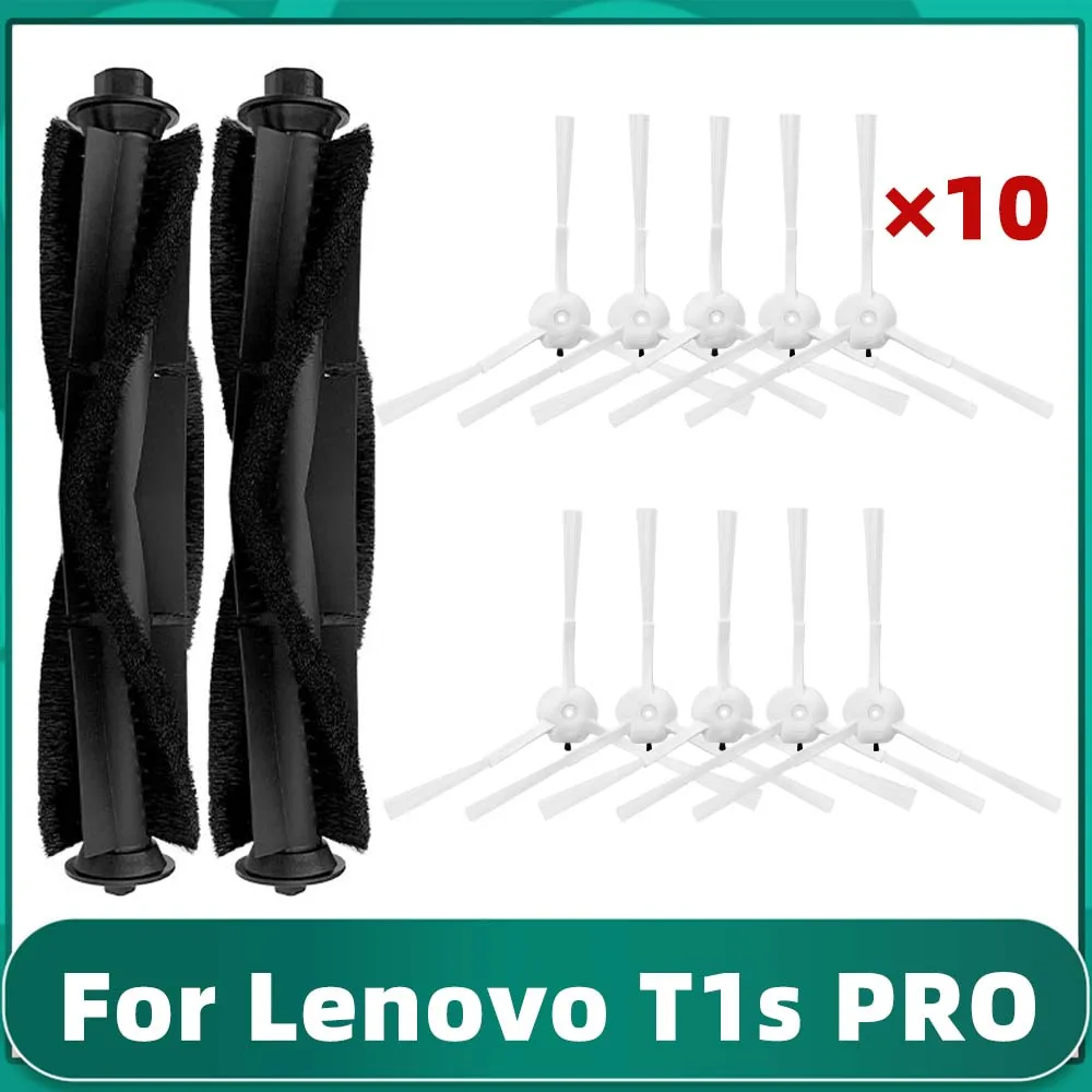 For Lenovo T1s Pro Robot Vacuums Roller Main Side Brush Spare Part Replacement Accessory