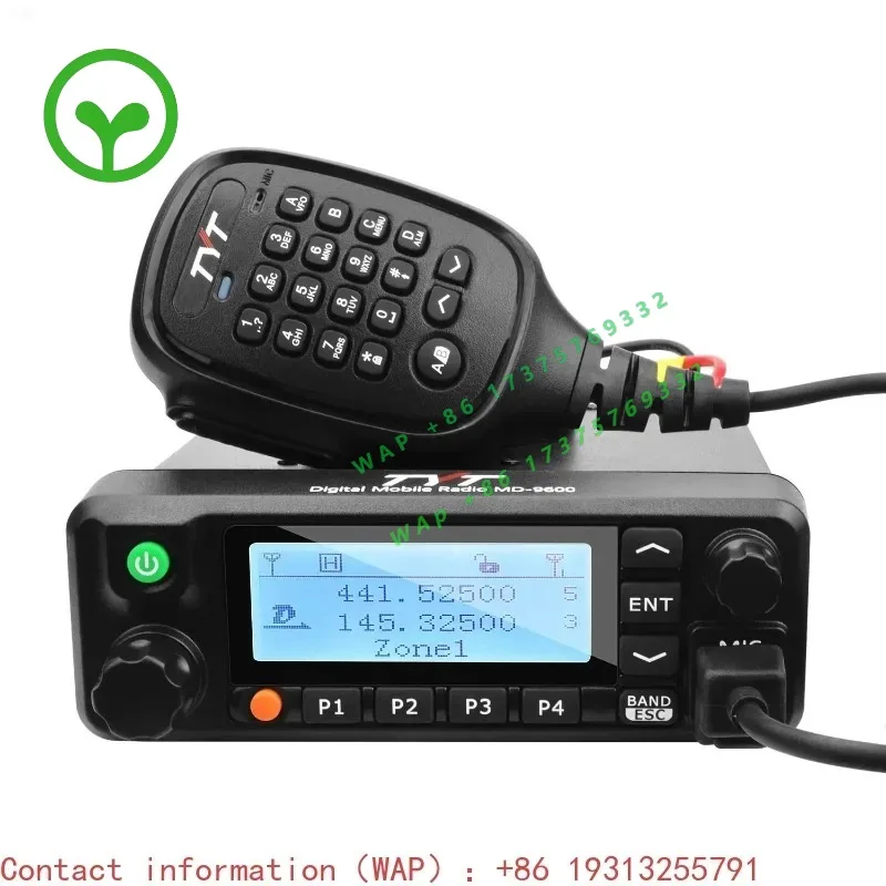 【From China】TYT MD-9600 DMR Mobile Radio Dual Band VHF UHF 50W Record 1000Ch VOX 1750Hz Vehicle Long Range Communication Walkie