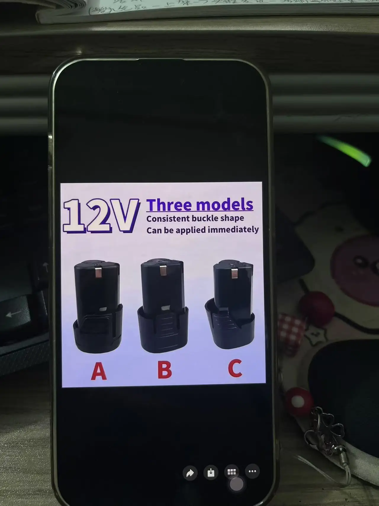 

12v 6.2ah Universal 12V 6200mAH Rechargeable Li-ion Battery For Power Tools Electric drill Electric Screwdriver Lithium Battery