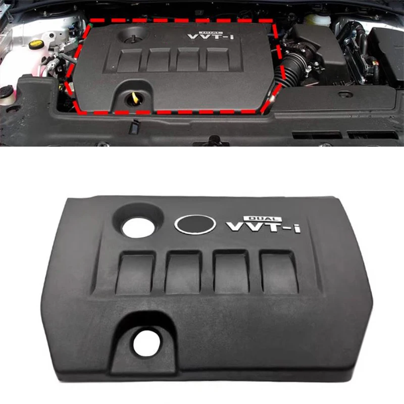 For Toyota Corolla 1.6L 1.8L Engine Cover Dust Shield Decoration Accessories Body Kit，Replacement Installation