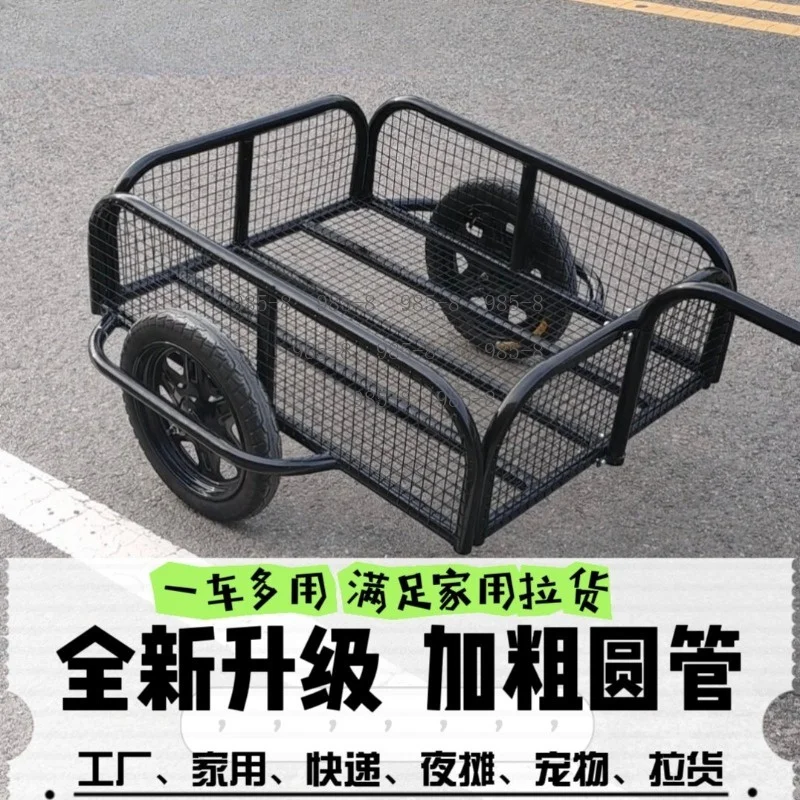 suitable for setting up stalls carrying cargo vehicles Outdoor bicycle rear mounted small trailer hauling goods camping fishing