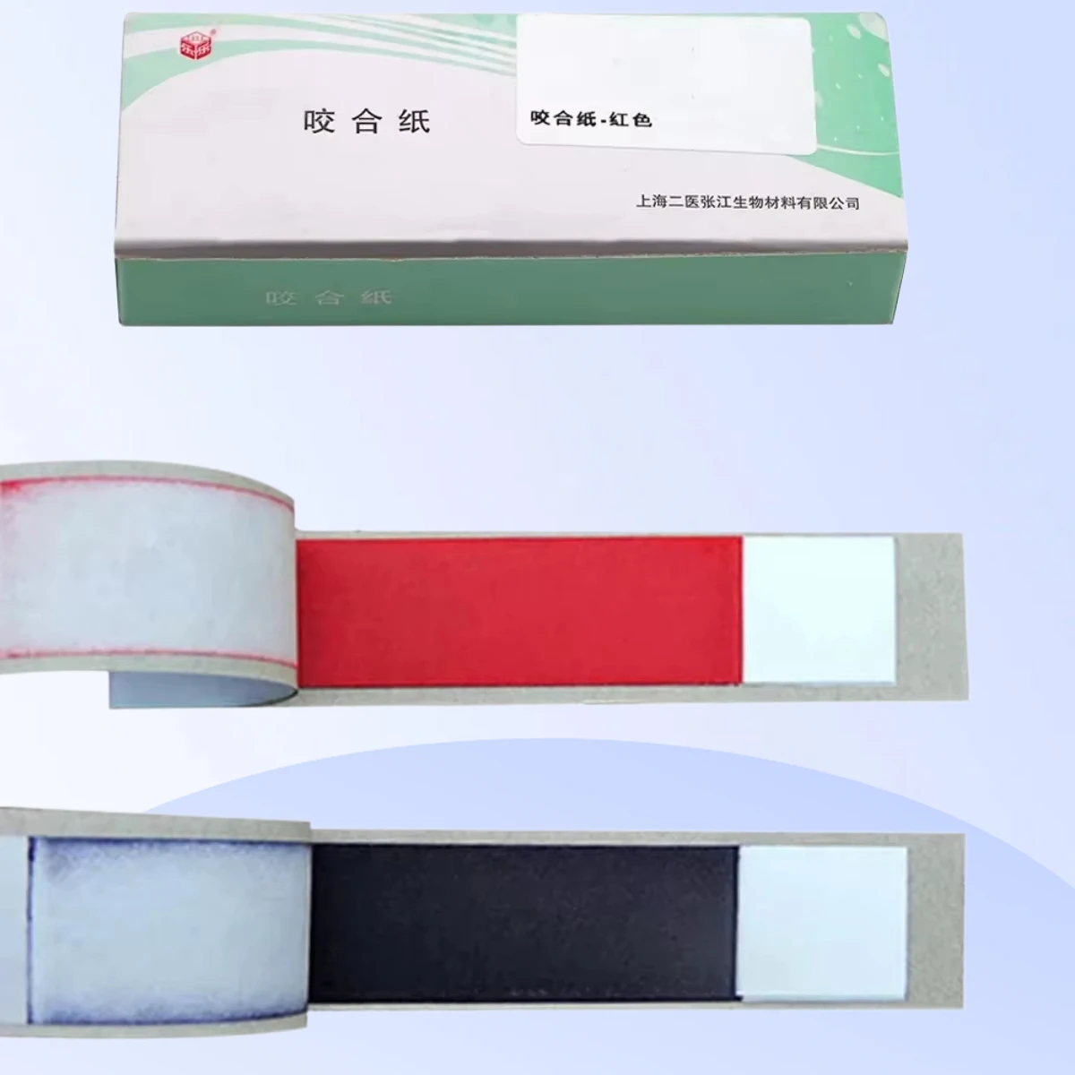 

Red/blue Dental Orthodontic Strips Occlusion Paper Articulating Bite Paper Strips Teeth Whitening Material