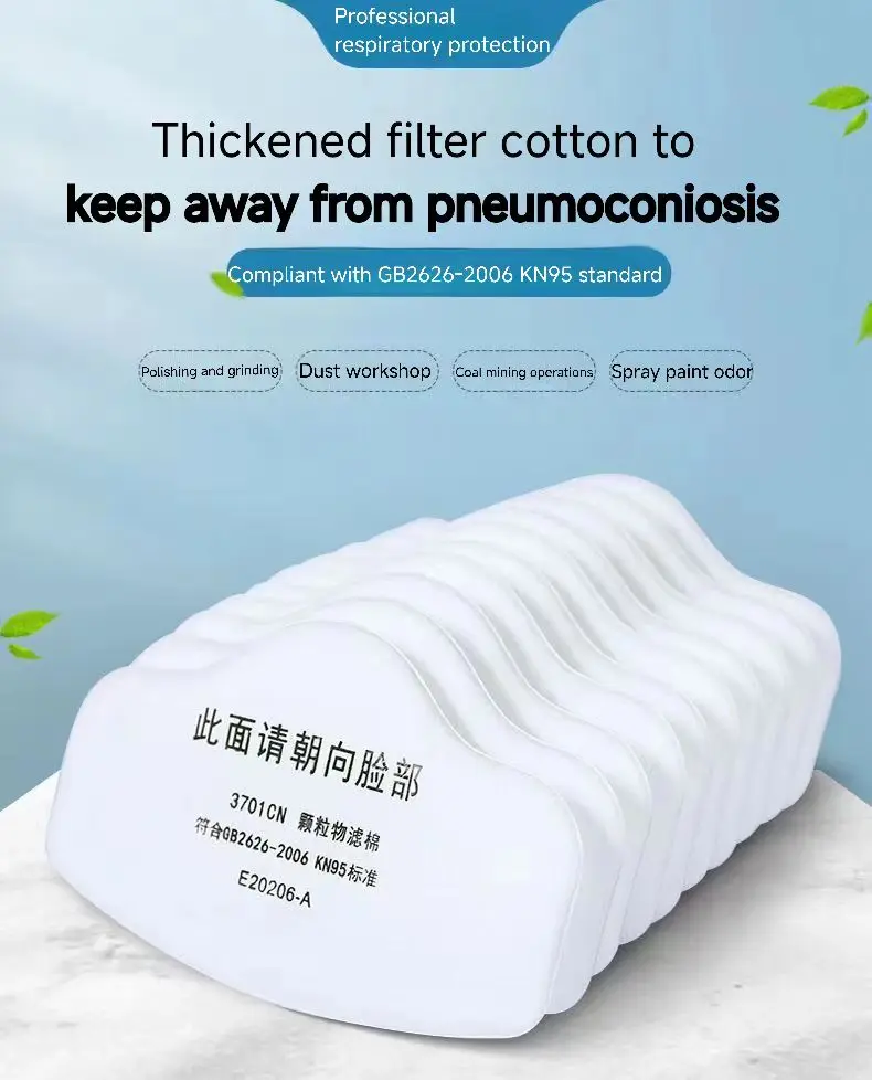 20pcs Replaceable Filters 3701CN Cotton Filters Dust-proof Cotton Mask Filter Paper For 3200/HF52 Gas Dust Mask Accessories