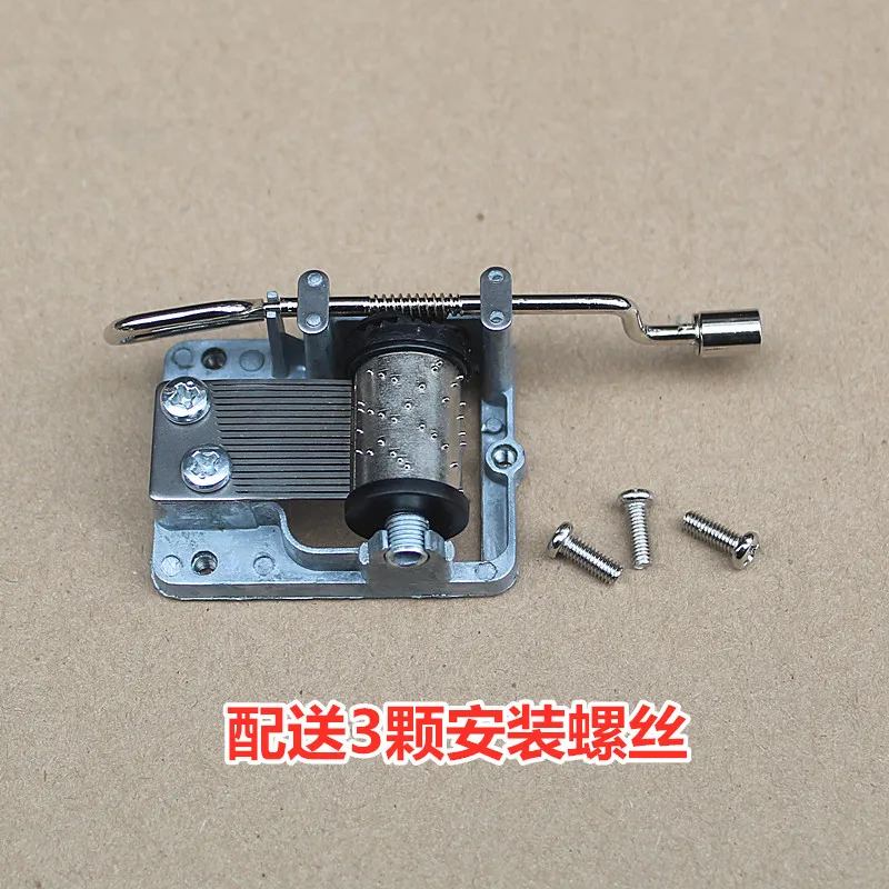 for Hand Crank Music Box Movement,Happy Birthday & Für Elise,DIY Accessory  2pcs