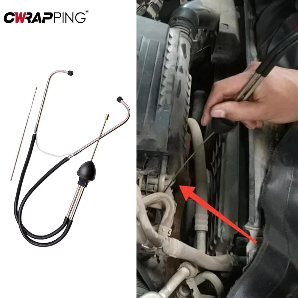 

1 шт. автомобильный стетоскоп профессиональный цилиндр стетоскоп механика авто блок двигателя диагностические слуховые инструменты для автомобильных инструментов