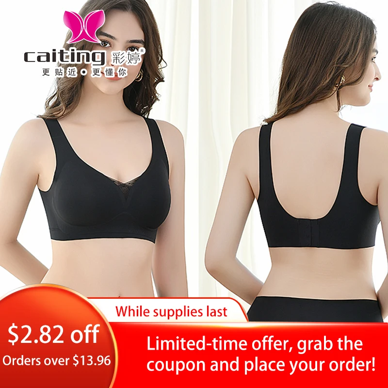 

CAITING Breathable Bra Women's Lingerie Underwear Women Seamless bra No Steel Ring Breathable Push Up Yoga Vest Bras